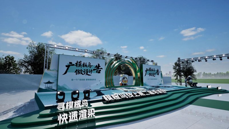 广告设计：创意碰撞下的品牌传播