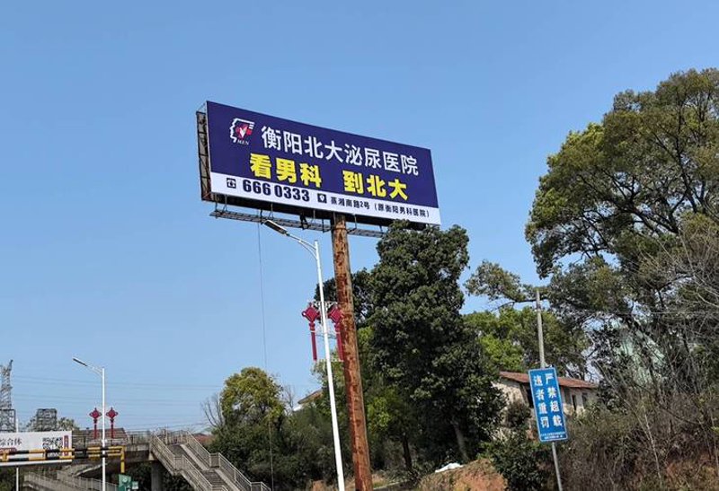 广告投放策略解读:如何精准触达目标客户群