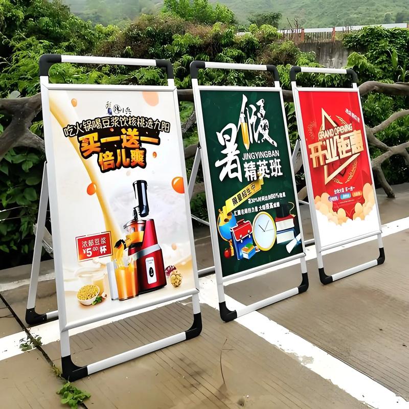 广告设计:创意与科技的完美融合