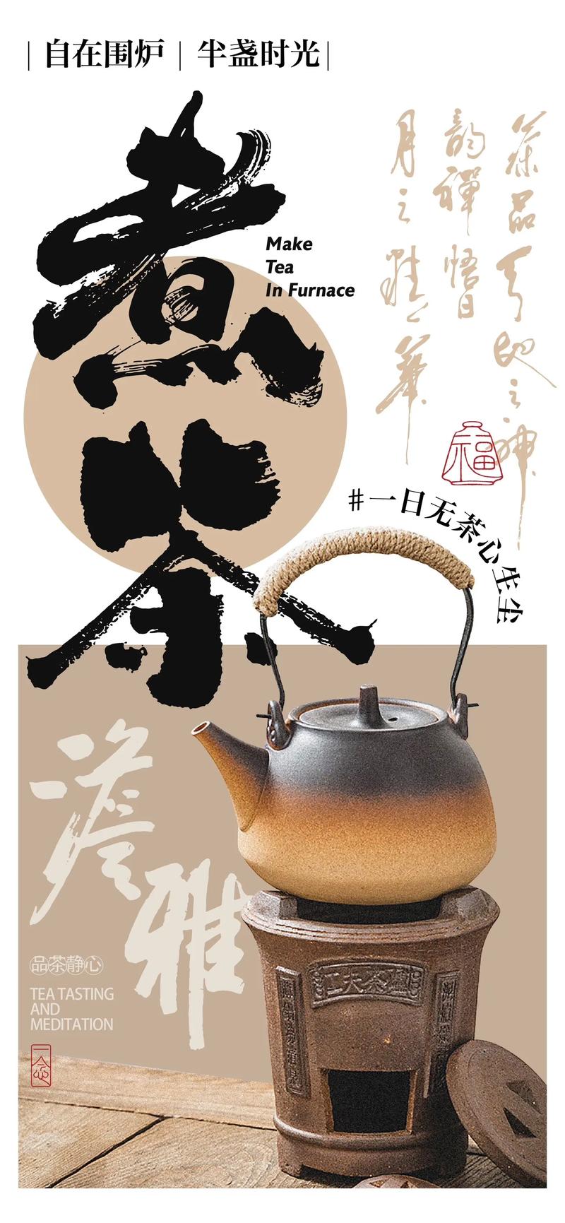 北京广告行业的风向标