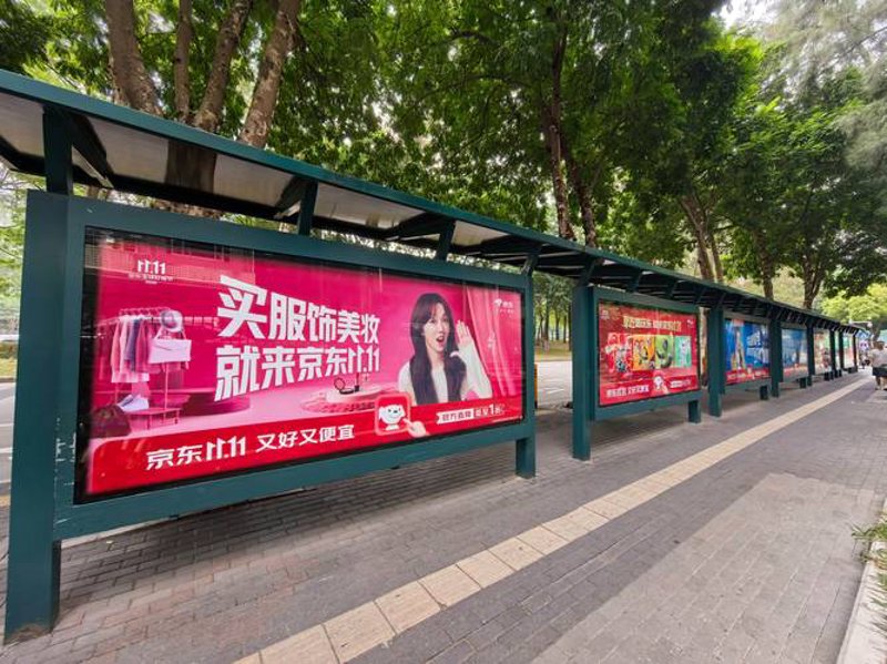 广告设计行业的最新动态