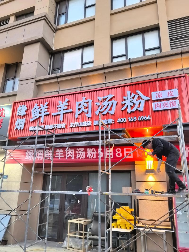 品牌策划：在数字化时代塑造企业形象的艺术